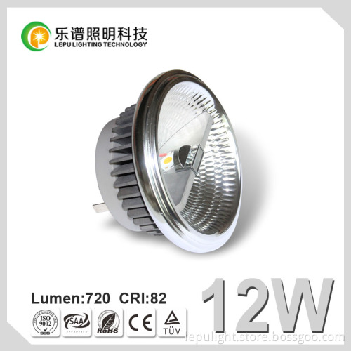 12W 2700k cob led ar111 gu53 12v ra85